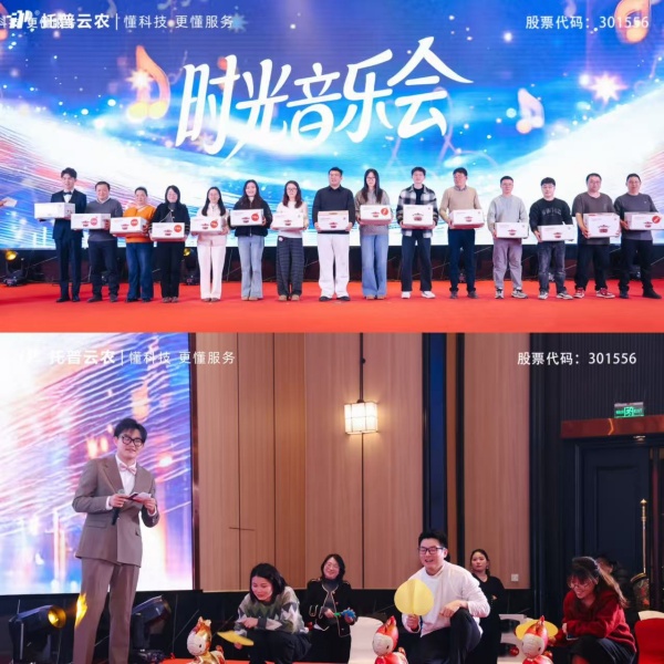 图九抽奖_副本.jpg