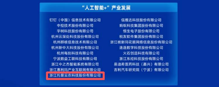 图二_副本.png