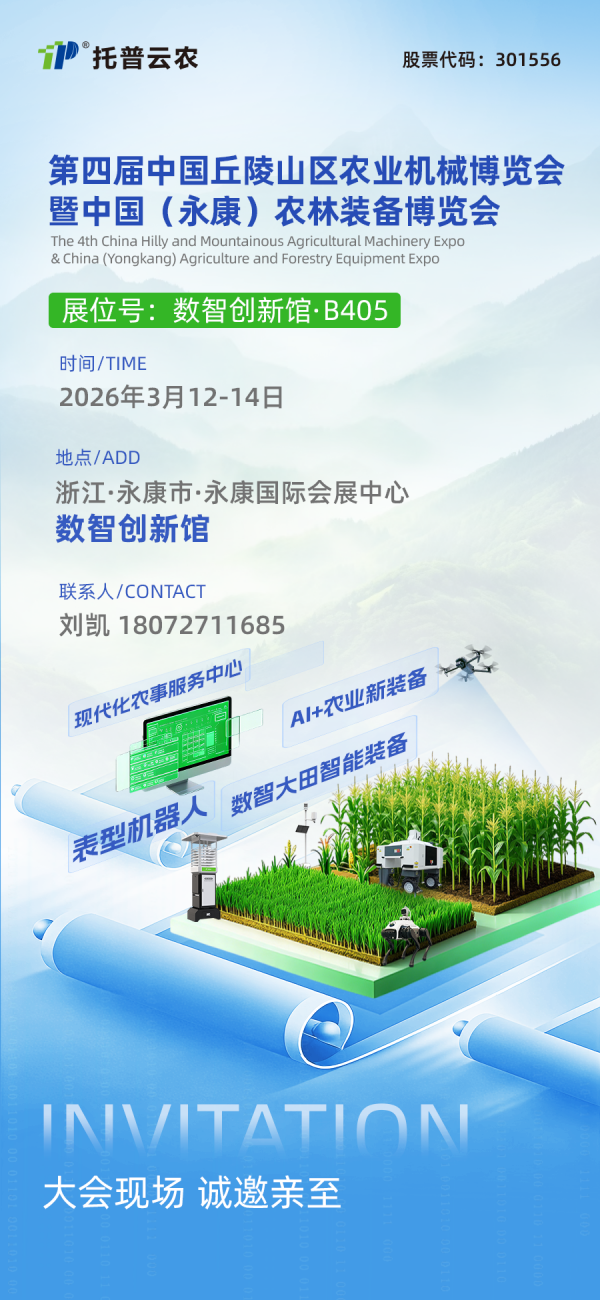 图一_副本.png